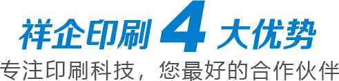 铭板、丝印标牌